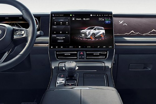 M8 Center Console
