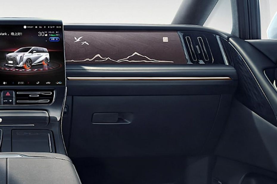 GAC M8 Glove Box