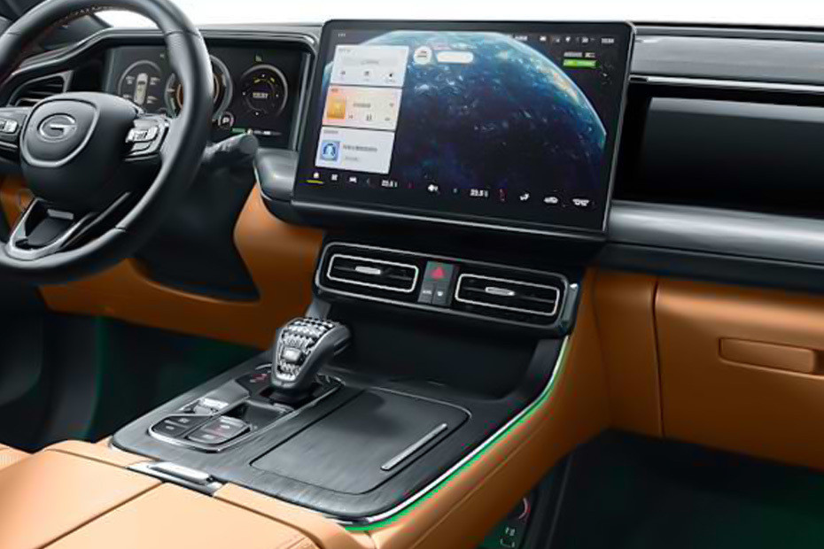GS8 Traveller Center Console
