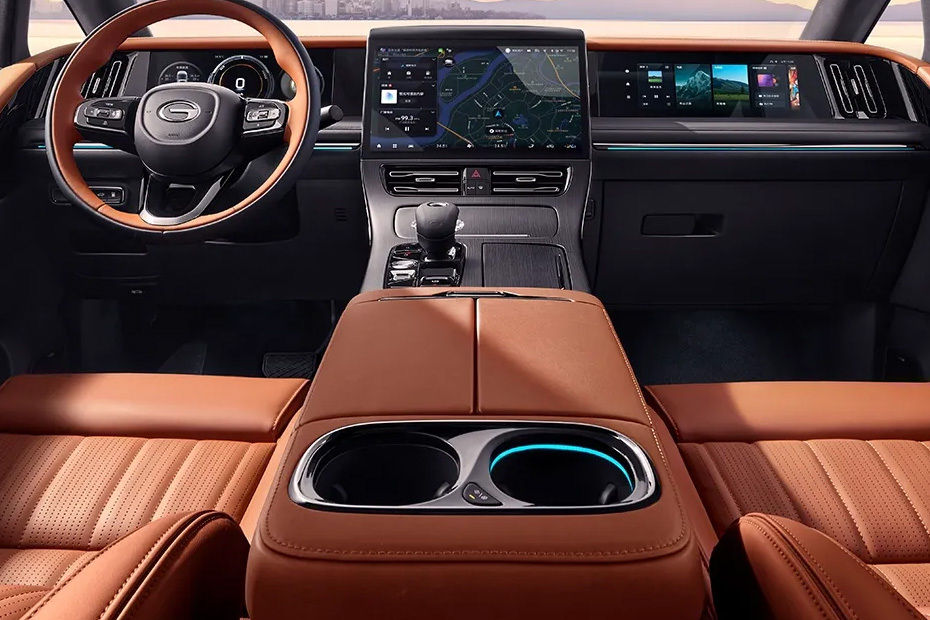 E9 Center Console