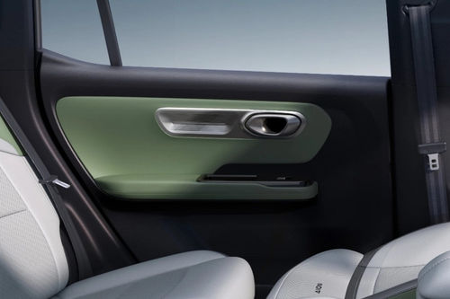 door handle interior of GAC Aion Y