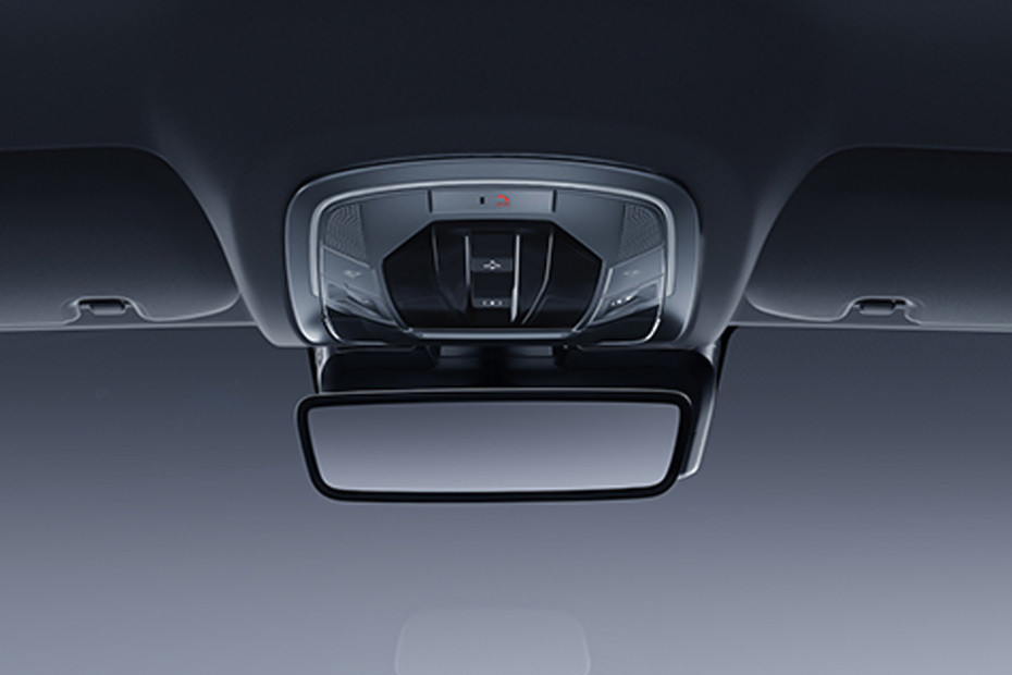  Tiggo 7 Courtesy Lamps