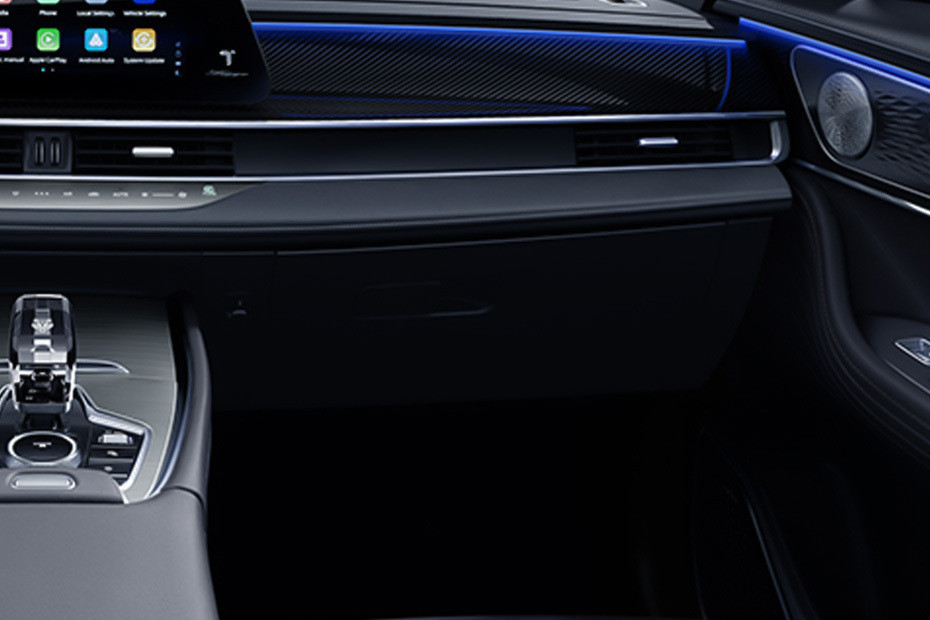 Chery  Tiggo 7 Glove Box