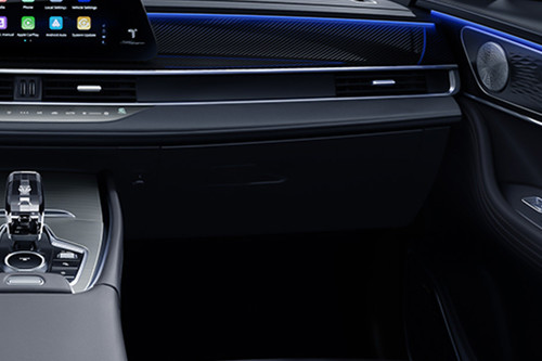 Chery  Tiggo 7 Glove Box