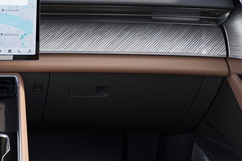 Chery Tiggo 9 Glove Box