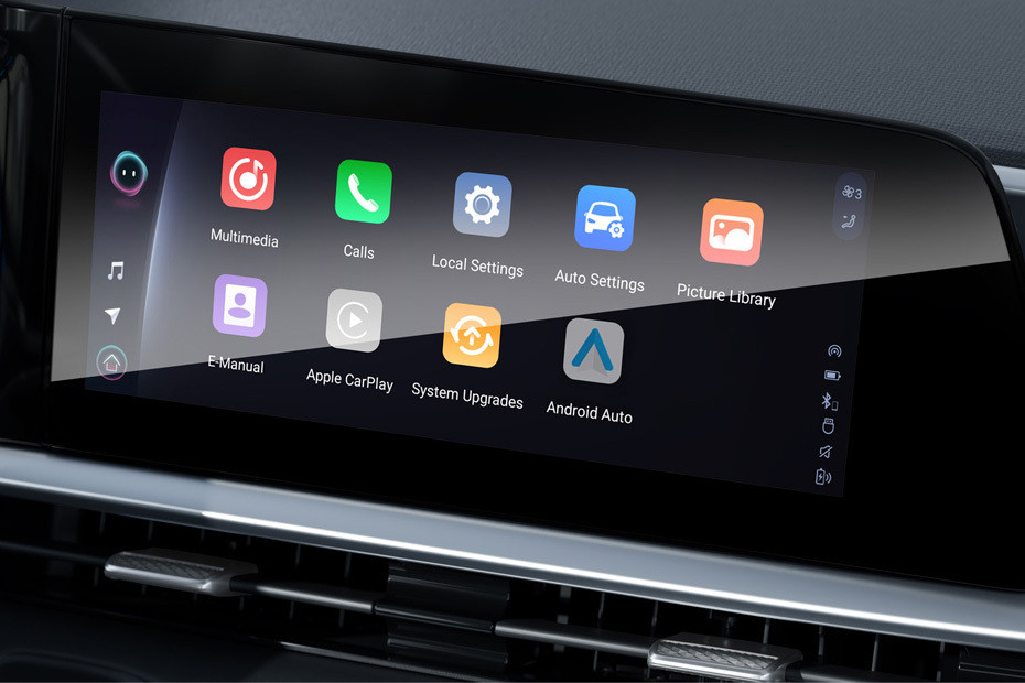 Stereo View of Tiggo 2 Pro