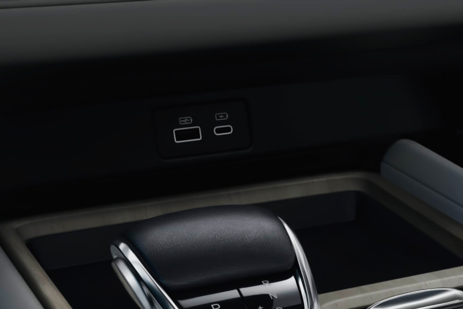 Power Accessories Outlet View of Chery Arrizo 8