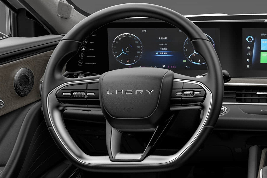 Chery Arrizo 8 Steering Wheel