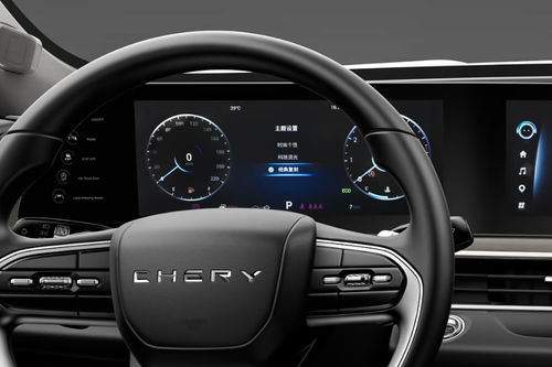 Arrizo 8 TachoMeter