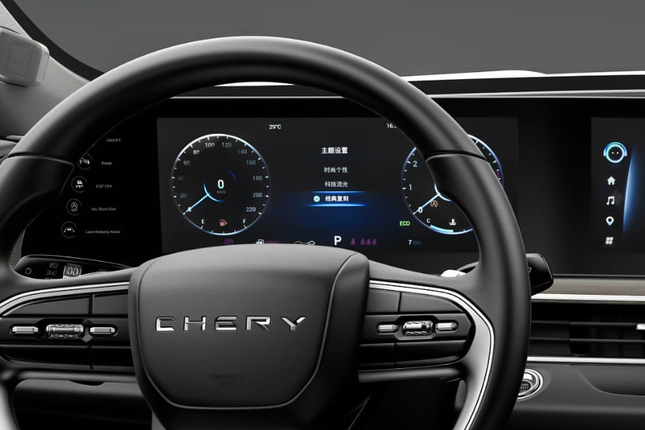 Arrizo 8 TachoMeter