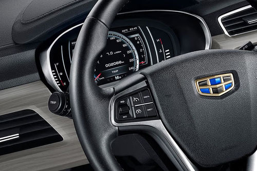 Geely Emgrand X7 Sport Multi Function Steering