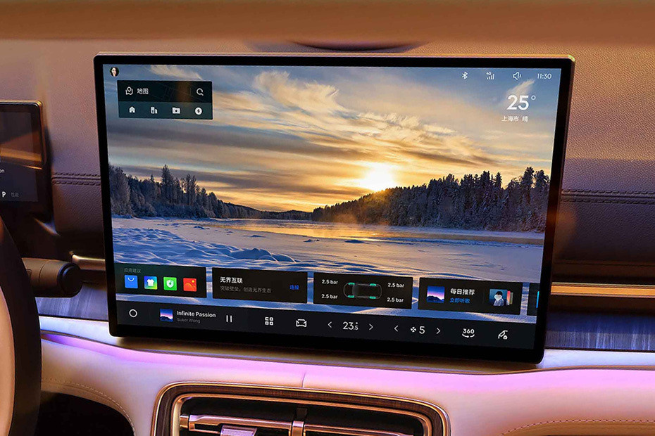 Stereo View of Galaxy A7 EM-i PHEV