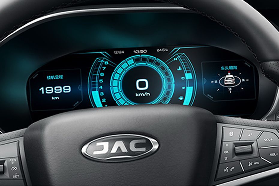S7 TachoMeter