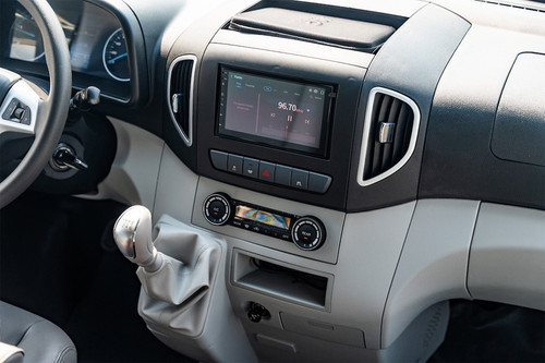 Sunray Center Console
