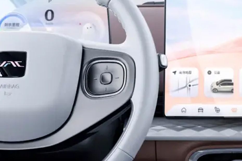 JAC E30X Multi Function Steering