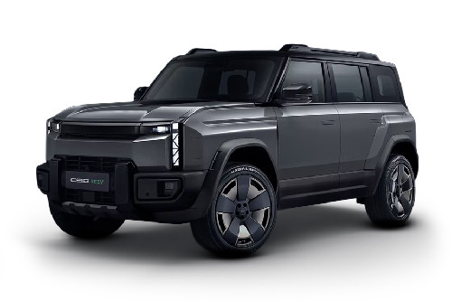 Basalt Grey