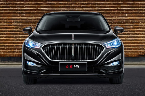 Full Front View of H5