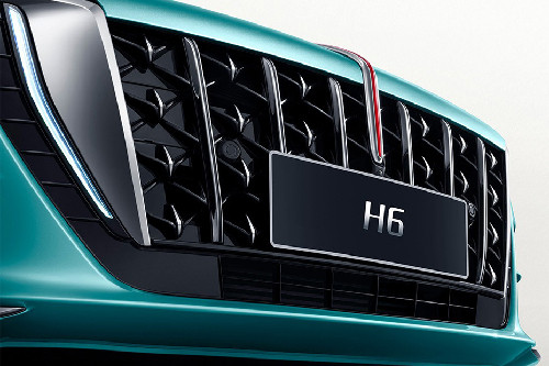 Hongqi
