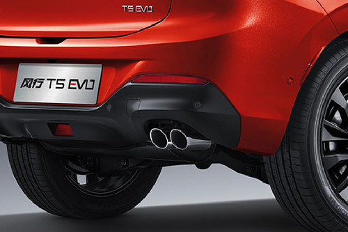 Exhaust Pipe of Forthing T5 EVO