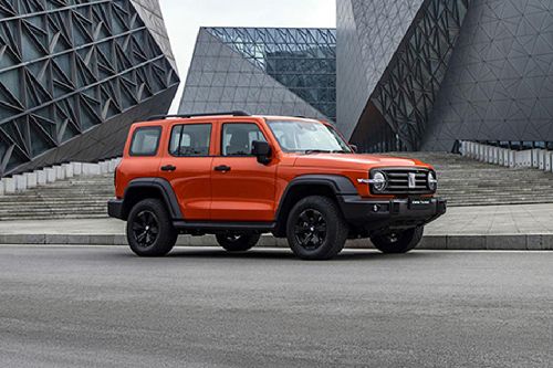 Tank 300 Front Medium View