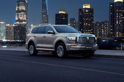 Tank 500 Front Medium View