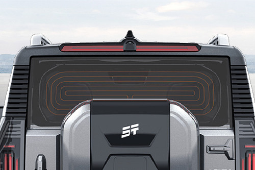 T2 i-DM Roof Antenna