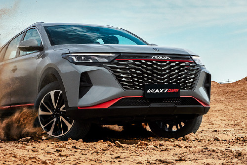 AX7 Grille View