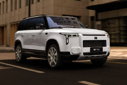 Adamas Front deep low Angle View