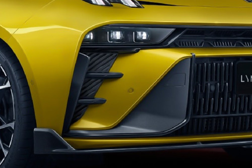 03 Plus Front Fog Lamp