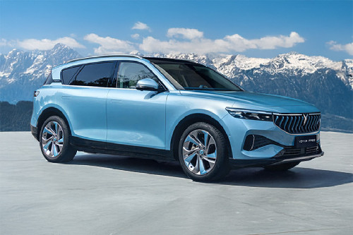 Voyah Free Front Medium View