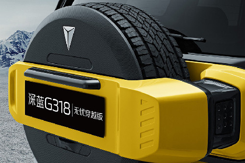 Exhaust Pipe of Deepal G318