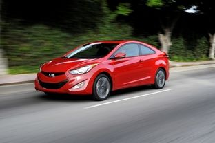Elantra Coupe Front angle low view