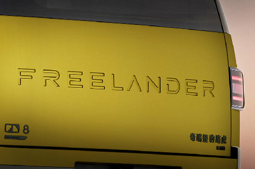 Freelander