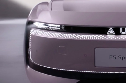 E5 Headlight