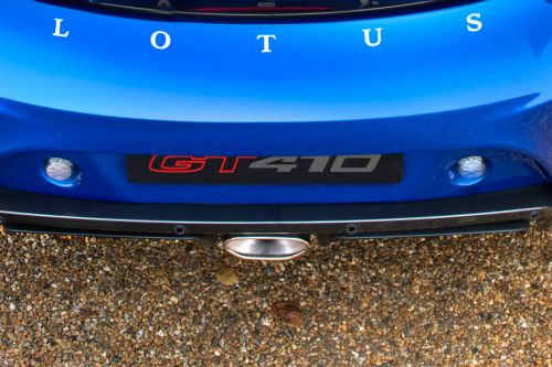 Exhaust Pipe of Lotus Evora