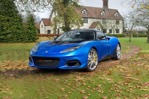 Evora Front angle low view