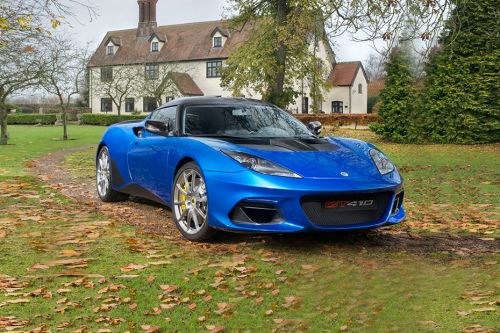 Lotus Evora Front Medium View