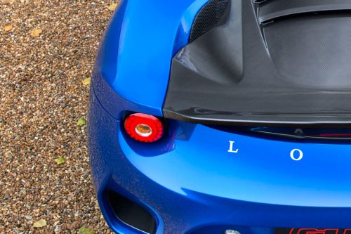 Evora Tail light