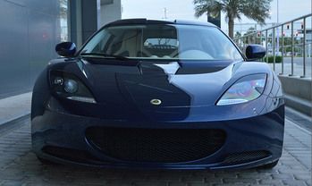 Full Front View of Evora S
