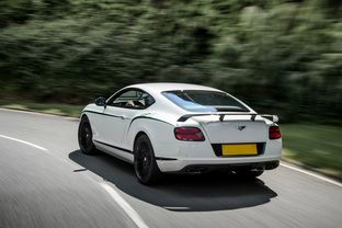 Continental GT3-R Side view