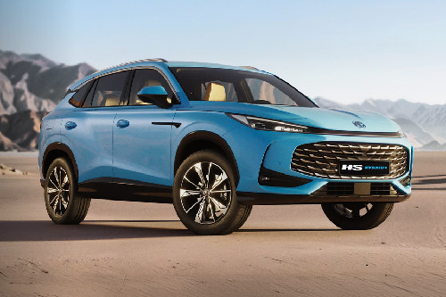 MG HS  Hybrid Front Medium View