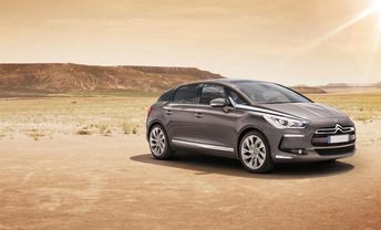 DS 5 Side view