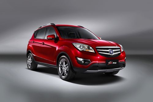 Changan CS35 Front Medium View