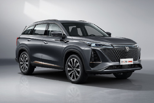 Changan CS75 Plus Front Medium View