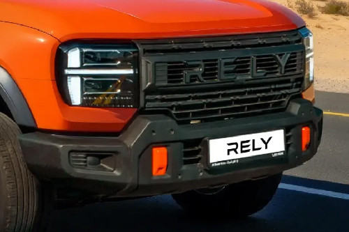 Rely R08  Grille View
