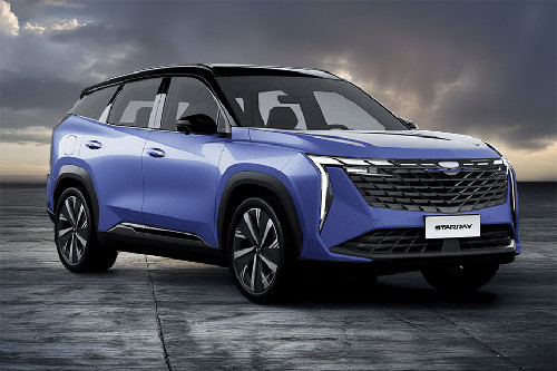 Geely Starray Front Medium View