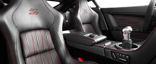 Zagato Front Center Divider