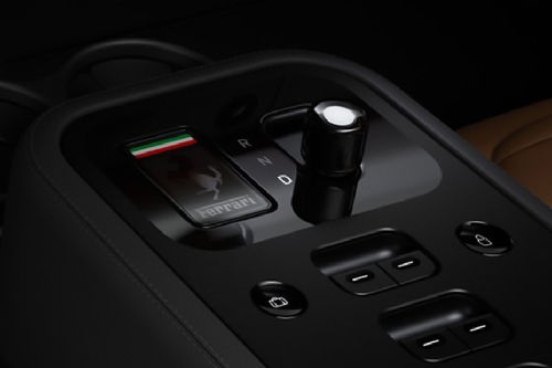 Center Controls of Ferrari Luce