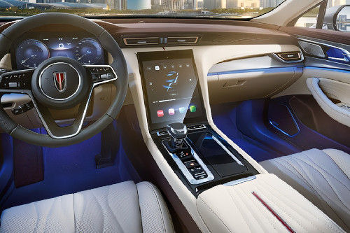 Ousado Center Console