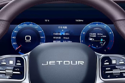 X90 Plus TachoMeter